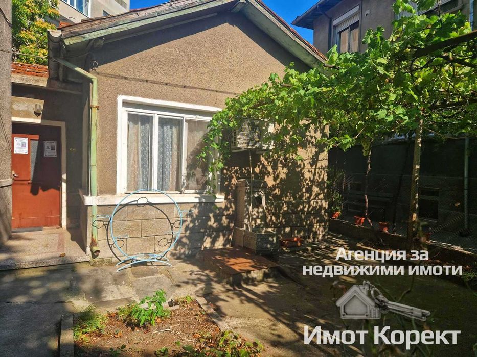Имот Корект продава Едноетажна къща, ЦГЧ Асеновград