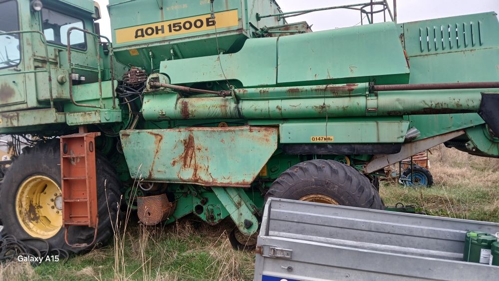 Дродавам Дон 15000