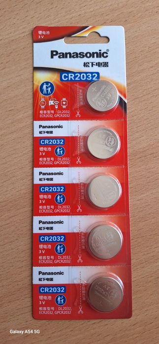 Батарейки на пульты