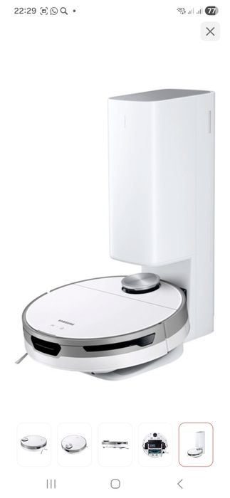 Продам робот пылесос