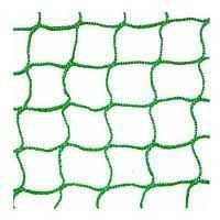 Оградительная сетка 2,6 100,100 Супер цена