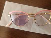 Ochelari de soare