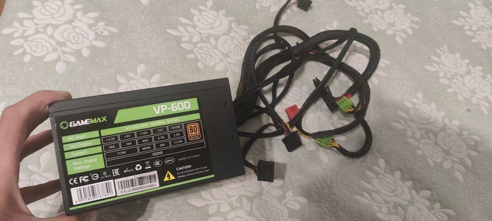 Блок питания Gamemax 600w