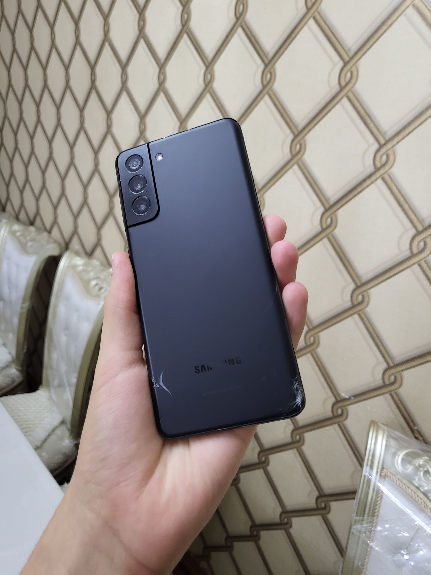 Samsung S21 plus