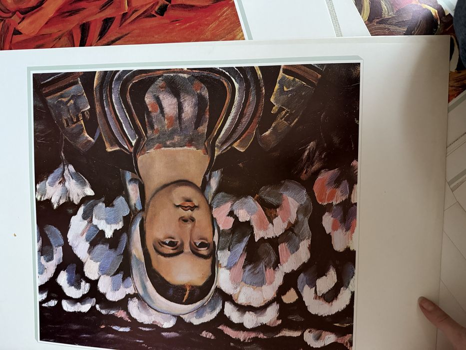 Първата репродукция