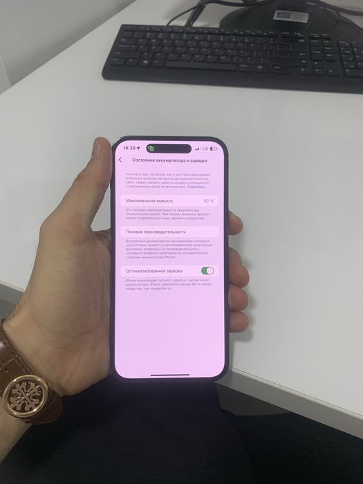 Iphone 14 pro max 512