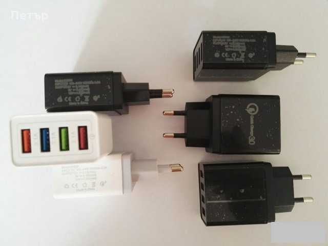 USB, зарядно за мобилен телефон, четворно, Зарядно