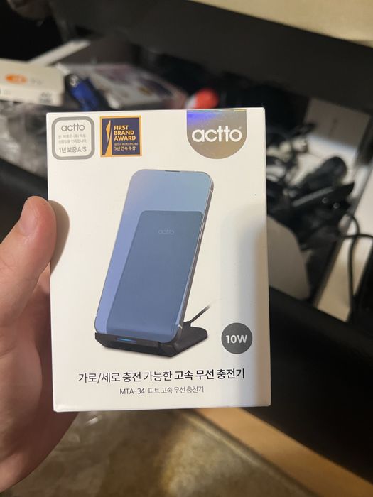 Беспроводная зарядка