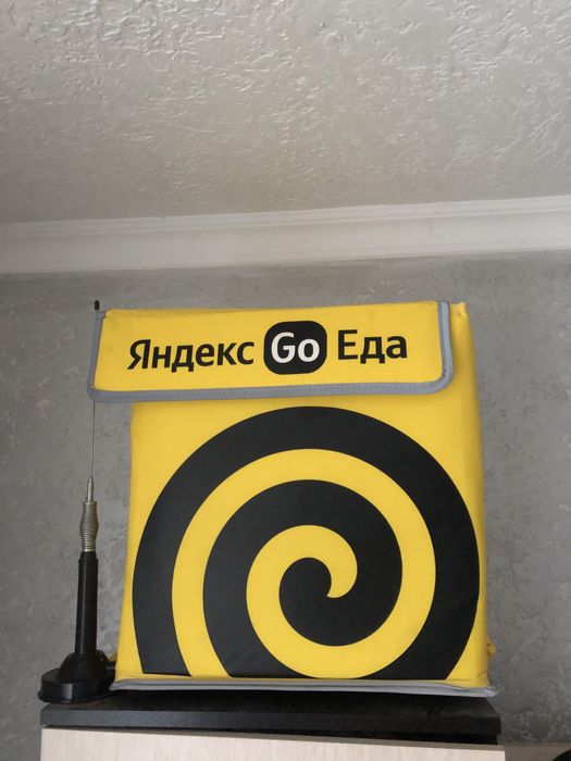 Яндекс короб новый