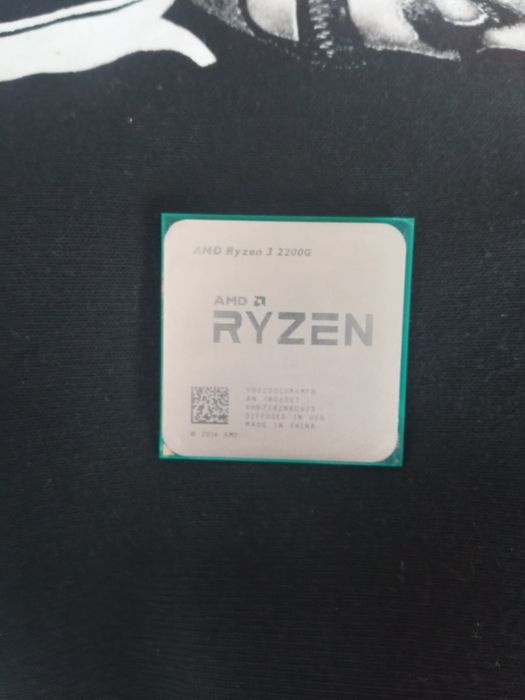 Процесор AMD Ryzen 3 1200 3,1 GHz