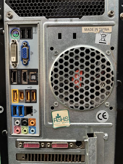 Desktop ASUS cu i5, 2,56 Gb Ram