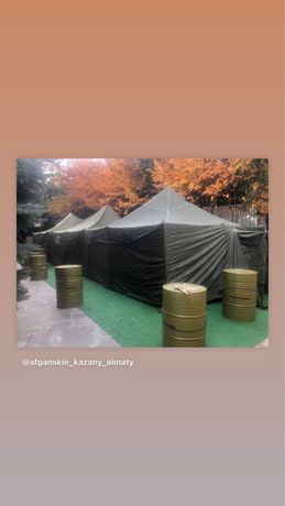 Палатка военная зимняя (всесезон)