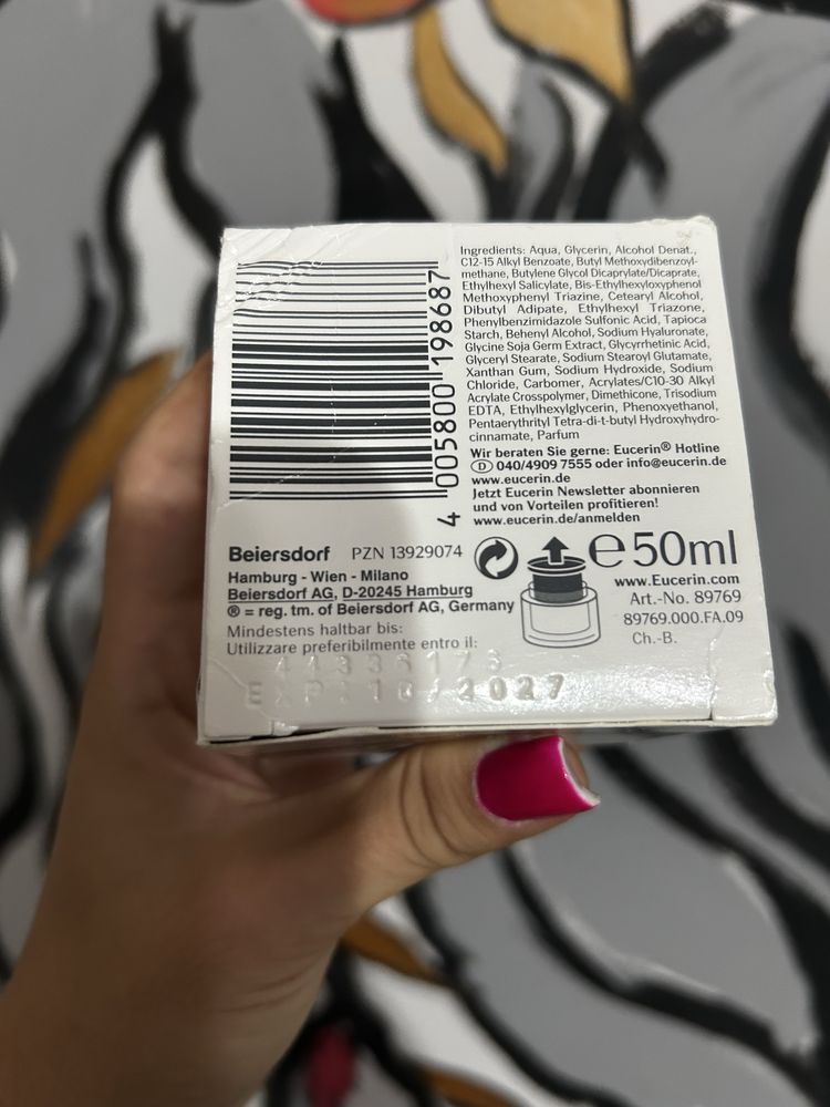 Чисто нов крем на Eucerin