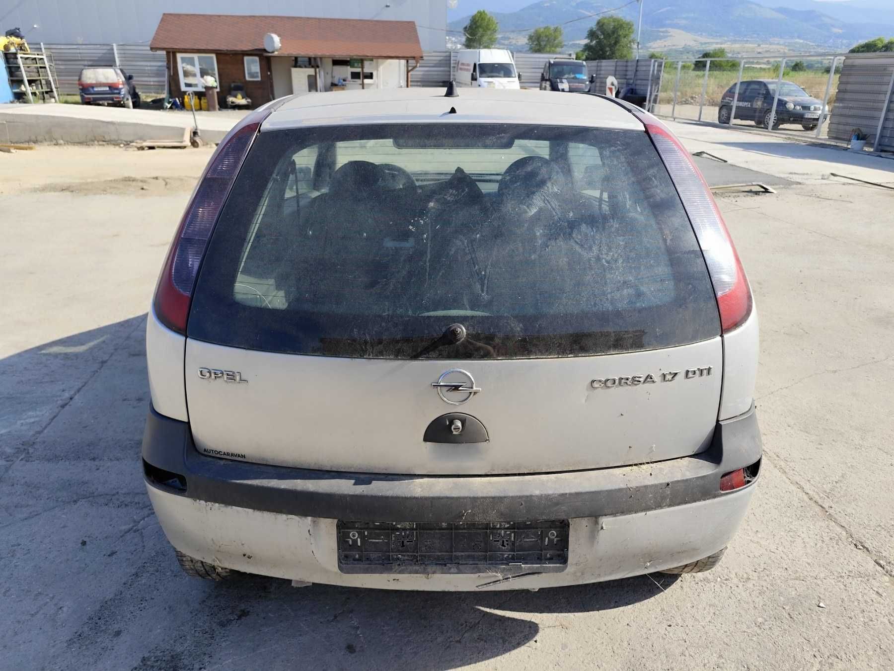 Opel Corsa 1.7DTI - 75к.с - 2002г. на части