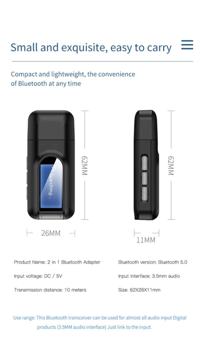 Bluetooth Блютуз 2в1 передатчик., приёмник.