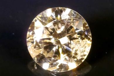 Естествен диамант 0.18 карата