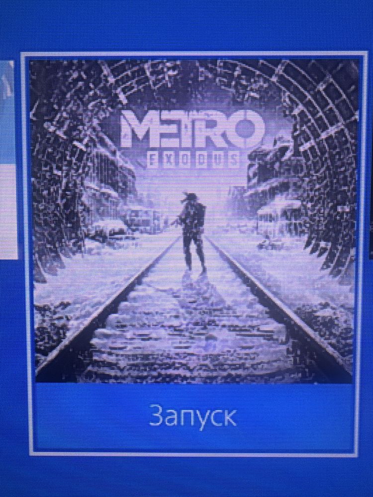 Плейстейшен 4 Слим на 1 ТБ