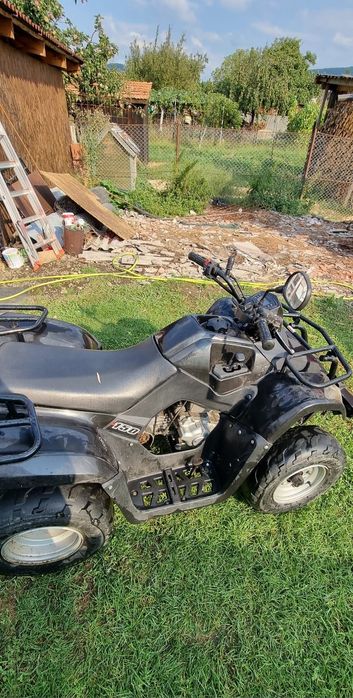 Vand Atv Kymco 150