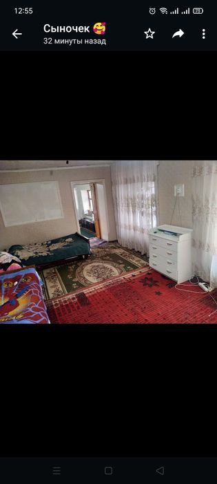 СРОЧНО СРОЧНО ! Продам дом из 5 комнат в Таразе в городе