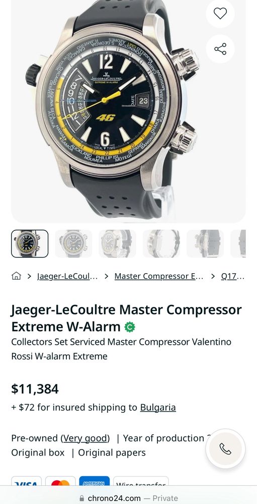 Jaeger-LeCoultre Master Compressor Extreme W-alarm 46 Valentino Rossi