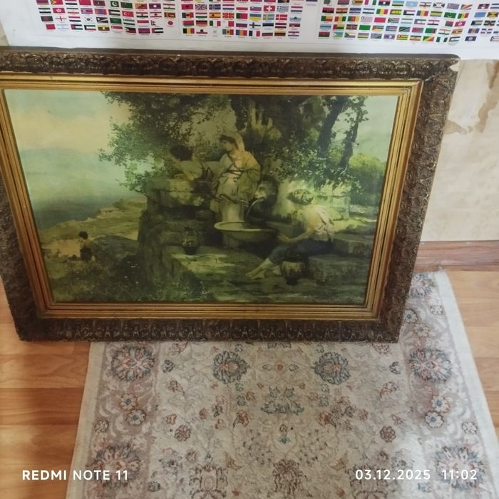 Картина репродукция старая