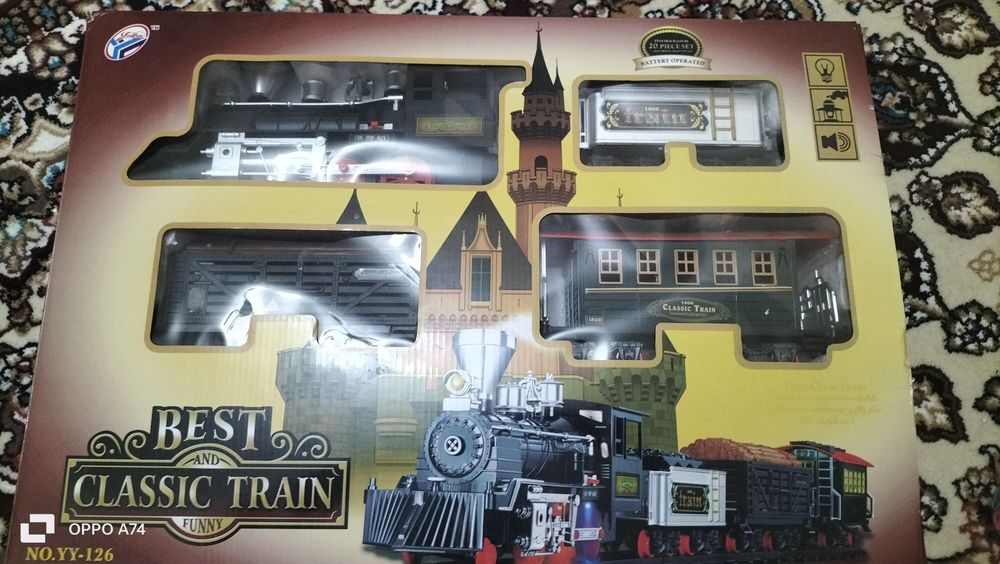 Поезд батарейкада юриди