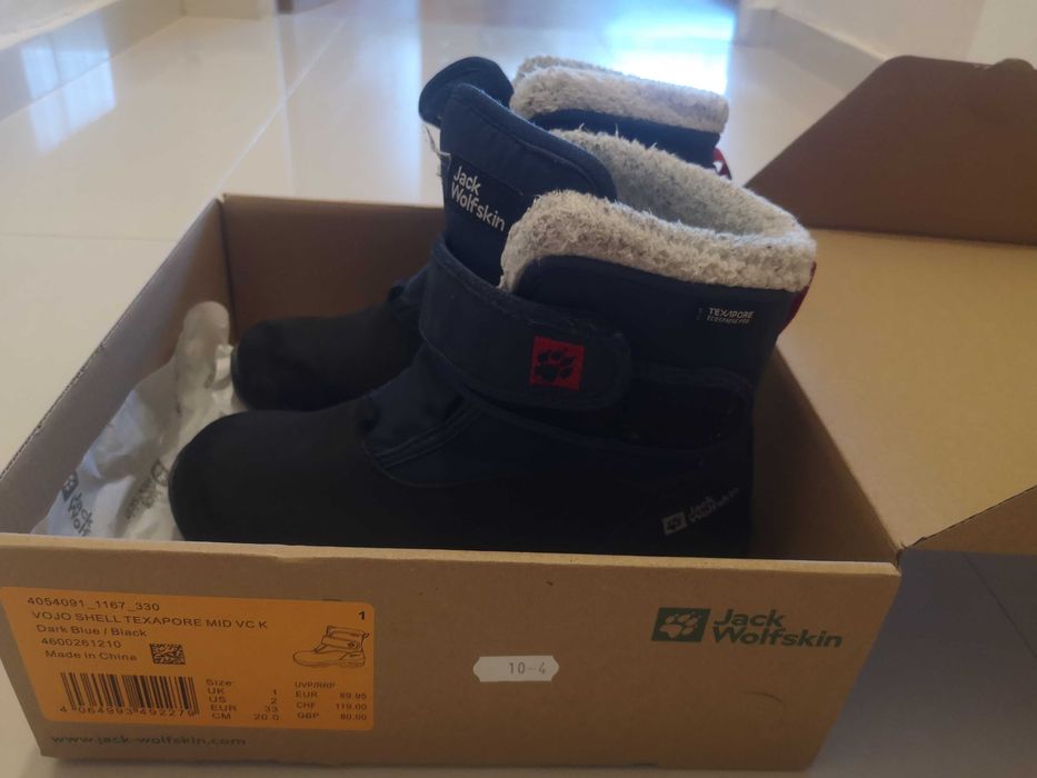 Jack Wolfskin Texapore боти момче 33