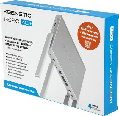 Keenetic hero 4g модем новый