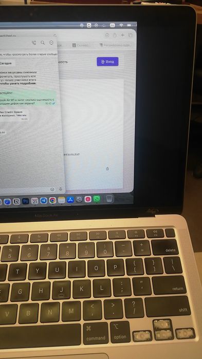 Macbook Air M1 8/256