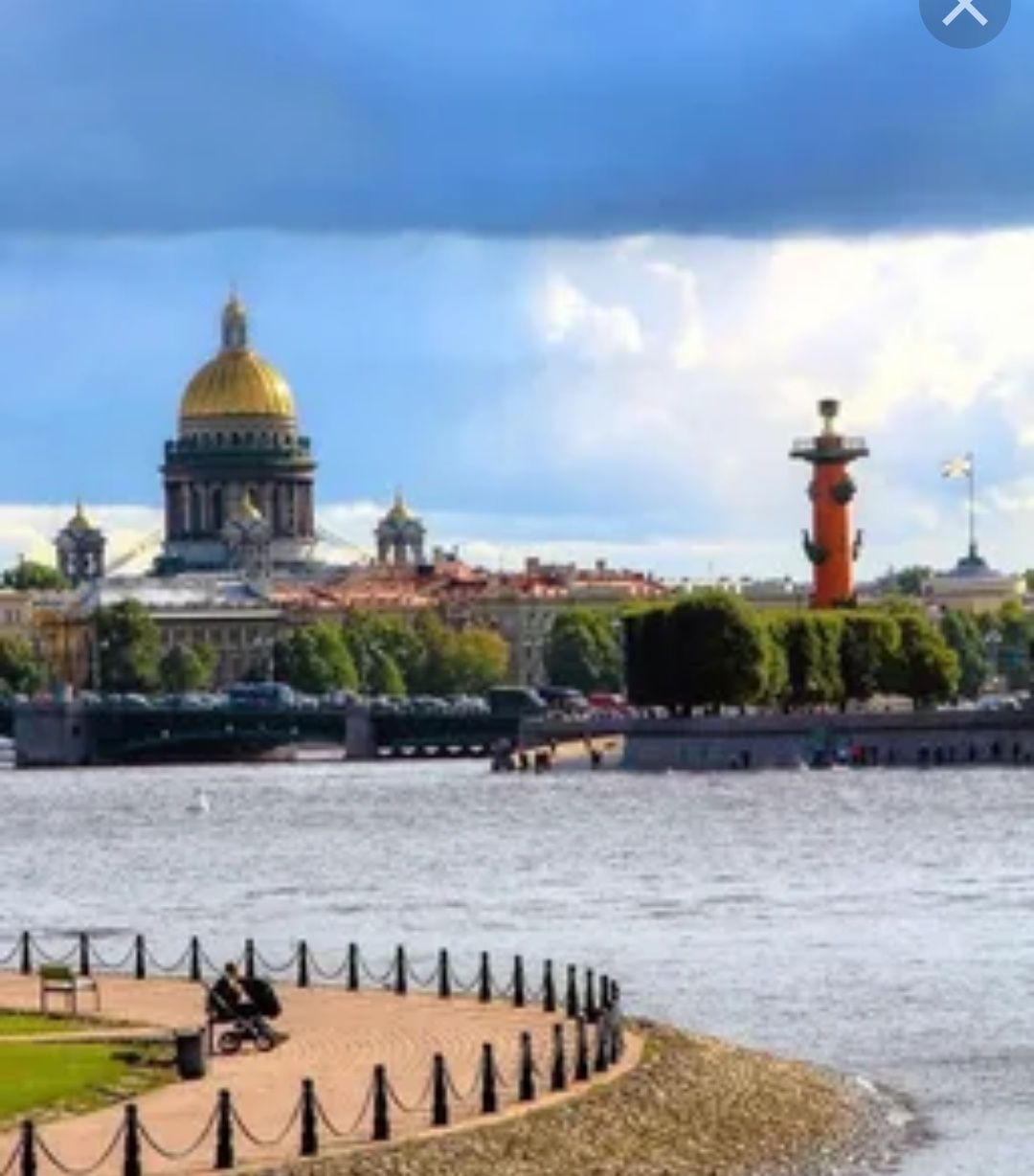 Санкт-Петербург Москва Ташкент