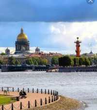 Санкт-Петербург Москва Ташкент