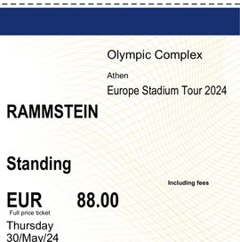 Два билета за концерт на Рамщайн в Атина на 30.05.2024