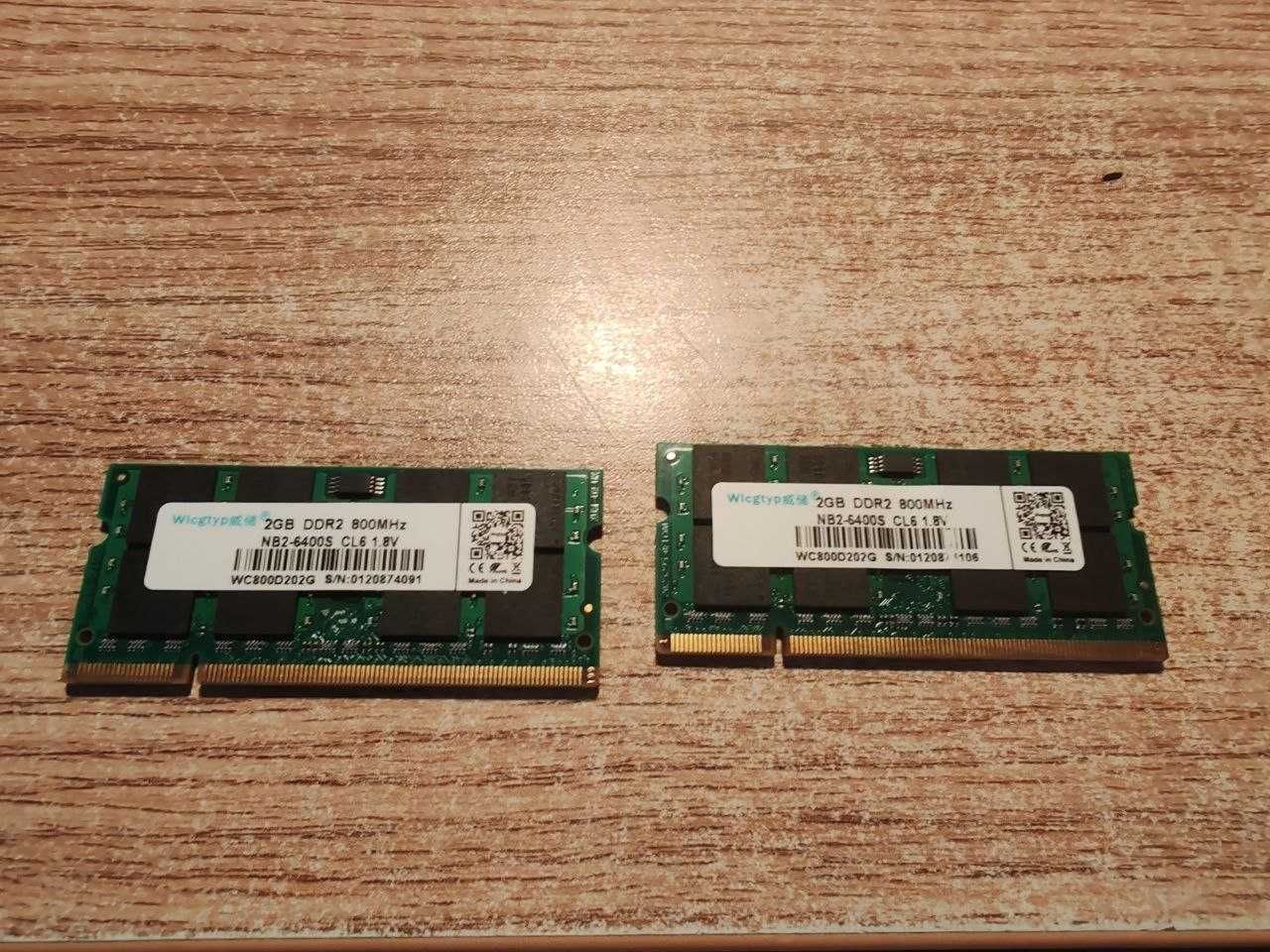 DDR2 800Mhz Ноутбучная память