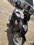Vand honda dylan 125