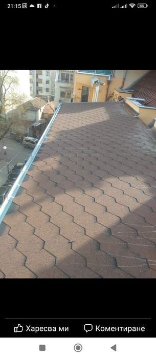 Ремонт на покриви