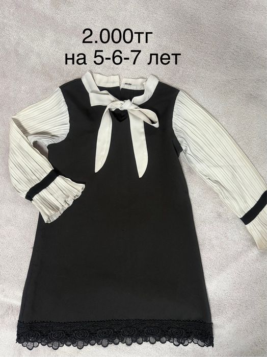 Продам платье на девочку