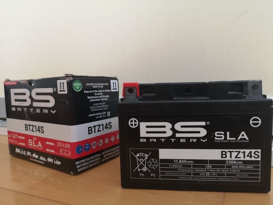 Baterie motocicleta gel, Power gel, intAct Bike-Power