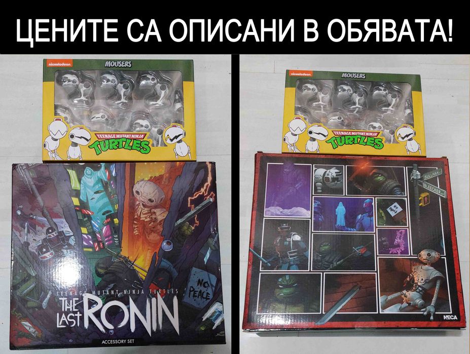 McFarlane Batman, Superman, Lobo, NECA Elvira и други екшън фигури