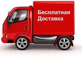 Sifatli va tozza Gilam Yuvish xizmati