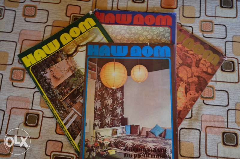 Книги, разни по интереси за любители и професионалисти