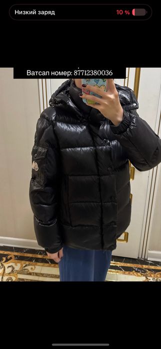 Пуховик от Monclear