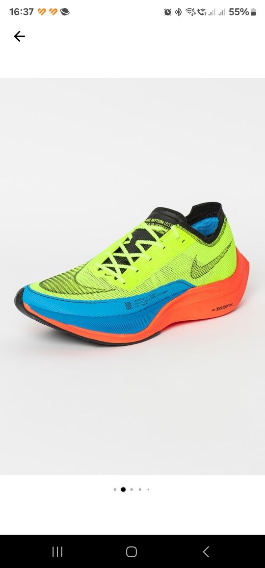 Vand Nike ZoomX Vaporfly Next% 2