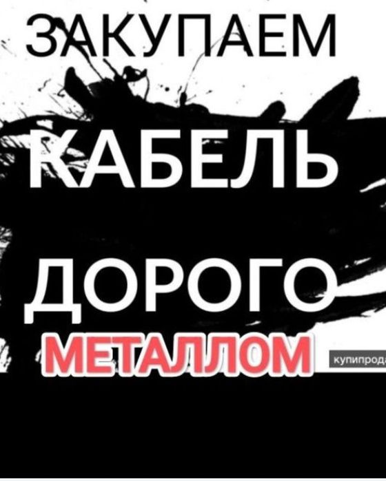 Metallom qimmat narhlarda