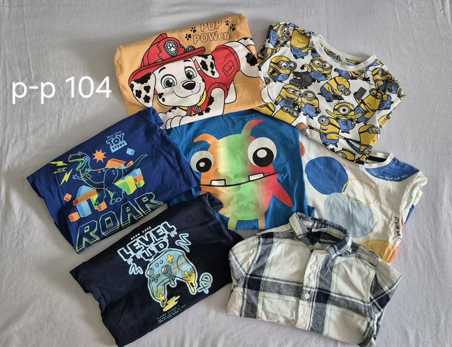 дрешки за момче есен/зима