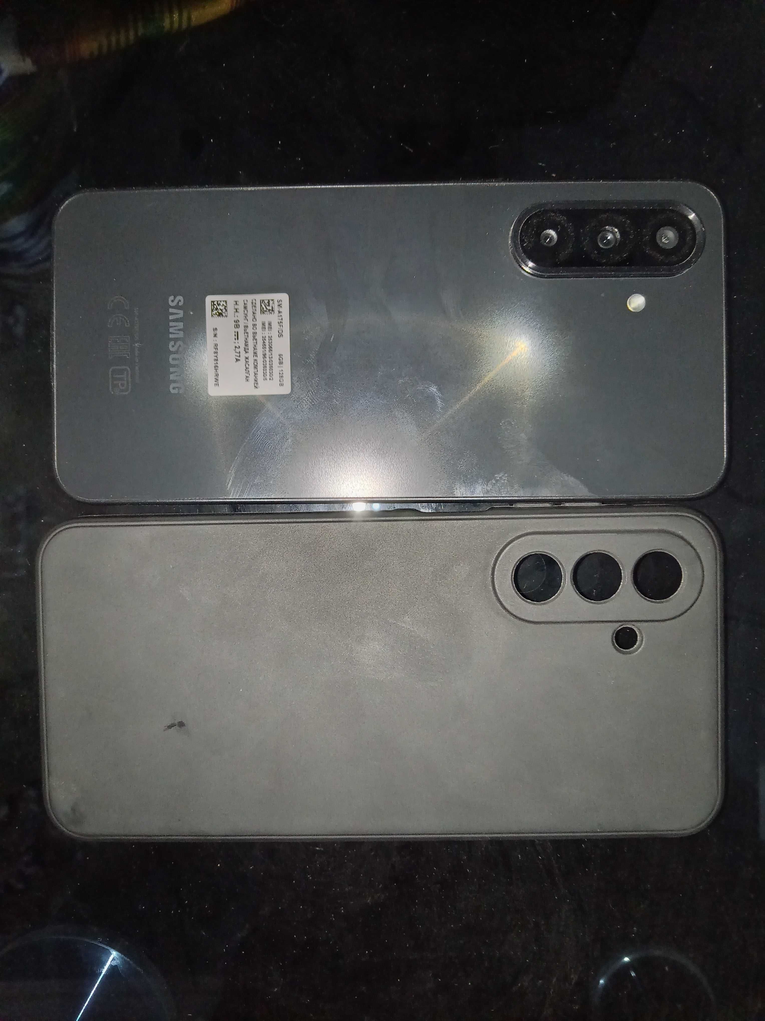 Samsung galaxy A17