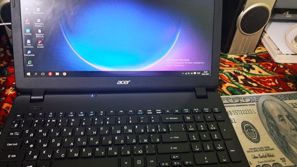 Aser aspire karopka dokument hamma narsa bo