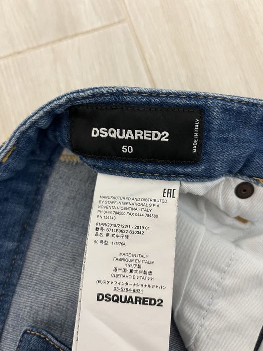 Blugi Dsquared2 originali