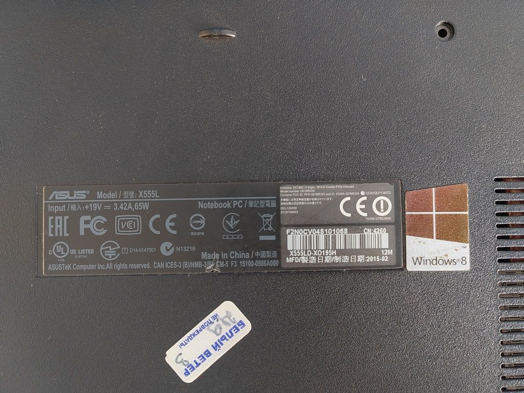 Asus x555l на запчасти