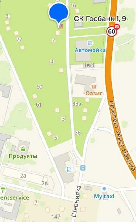 Курмыш 1дом+1.участок продам