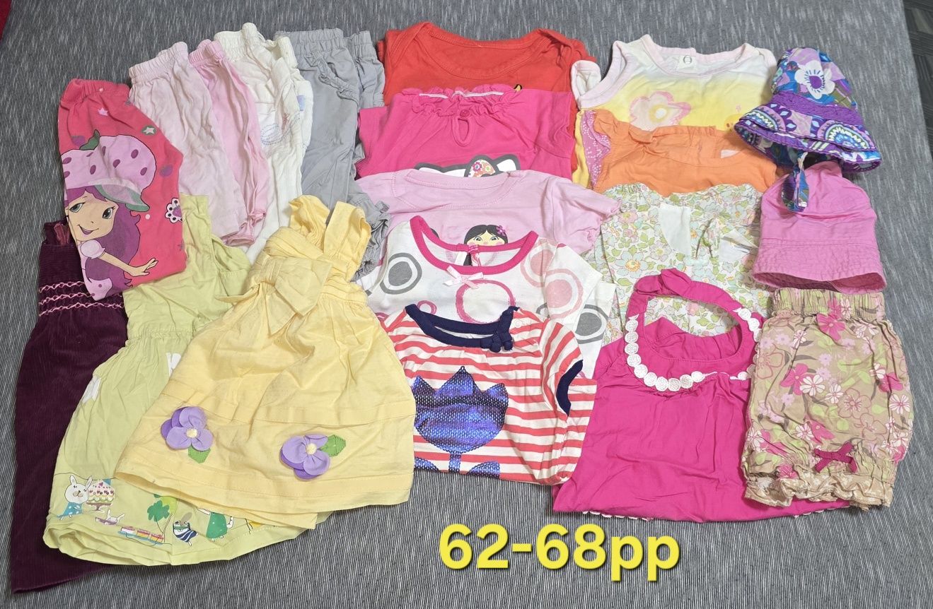 Дрешки за момиченце 3-9м